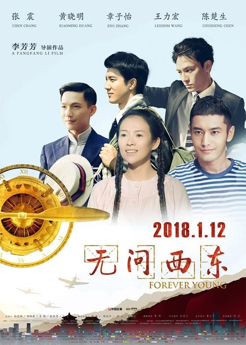 莫瑞州立大学计算机科学文凭证书